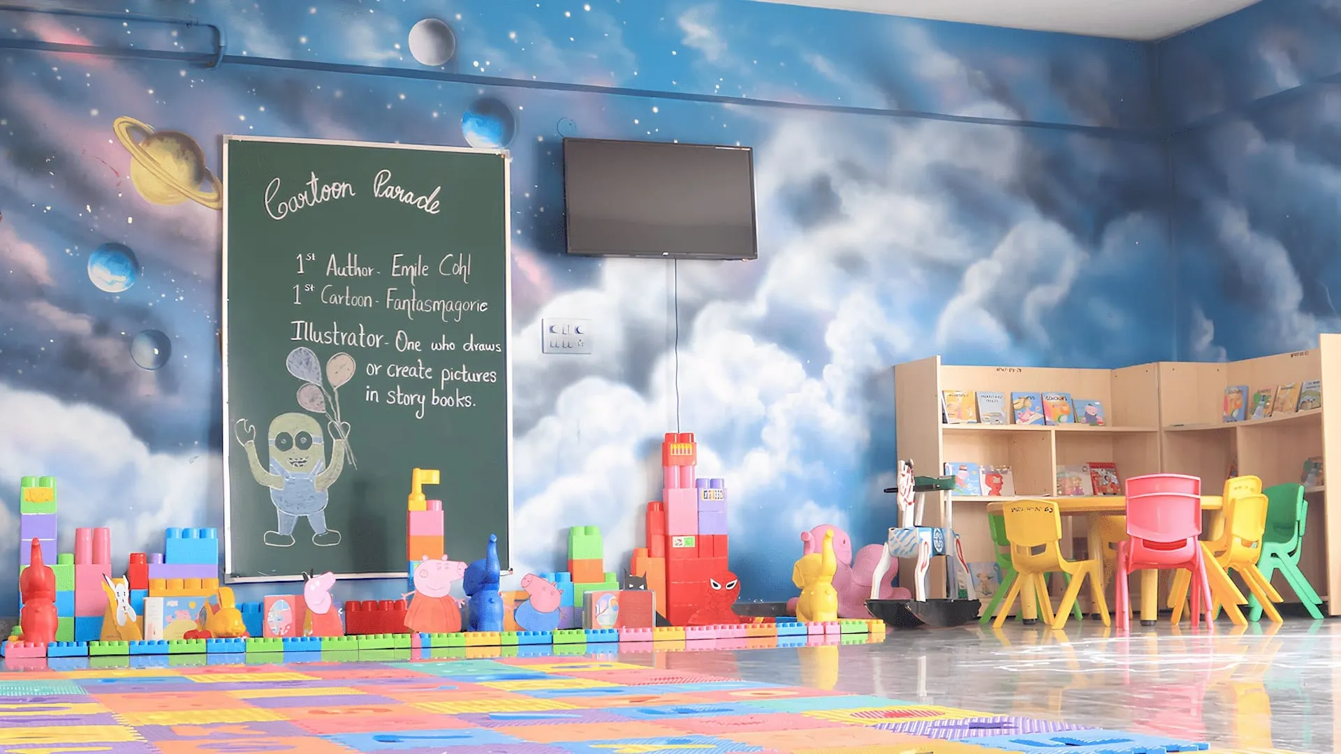 Ekam ECity play area, Kindergarten & Montessori School in Ecity Bangalore