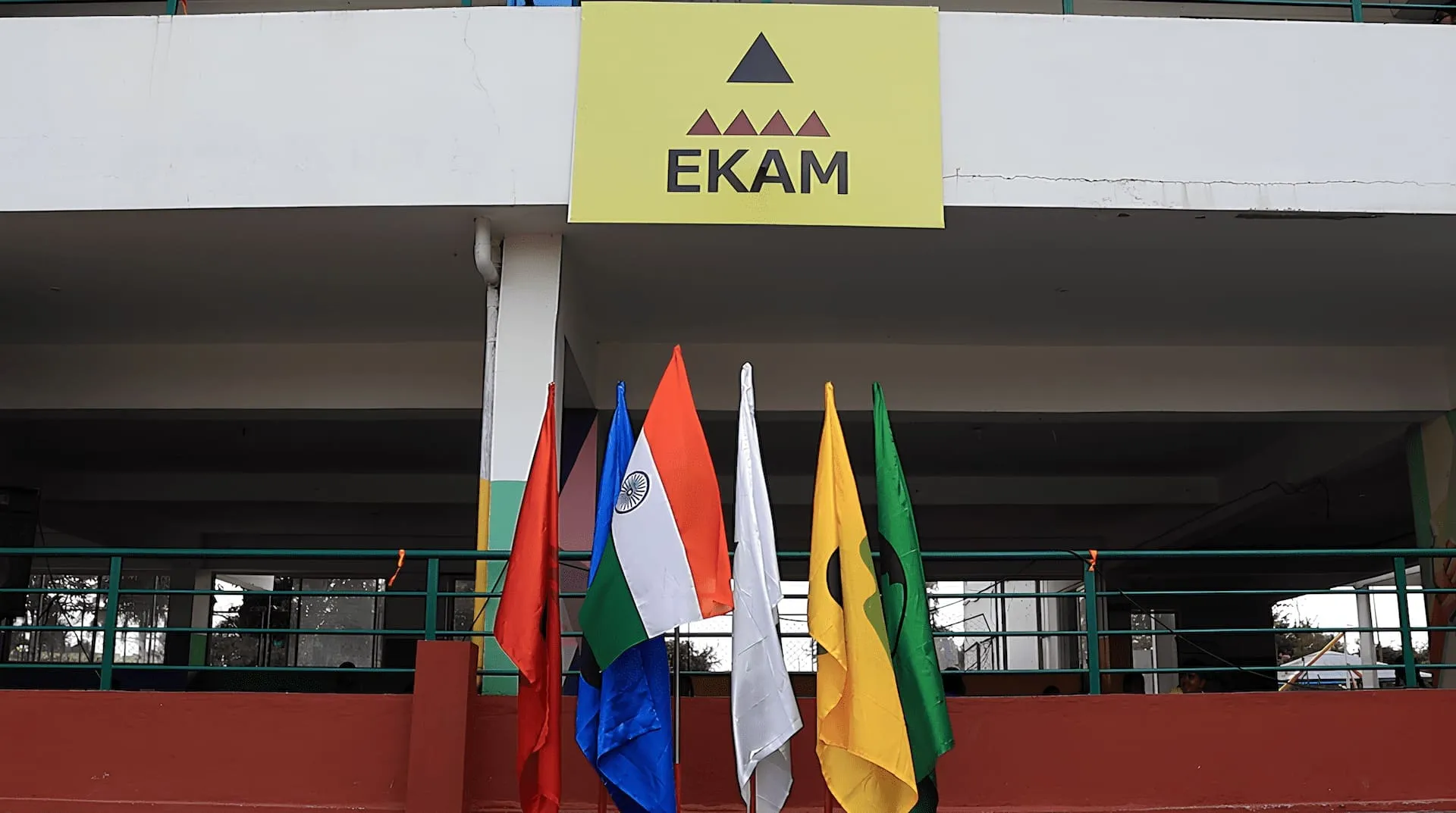 Ekam Ecity Logo, CBSE schools near Electronic City, Bangalore